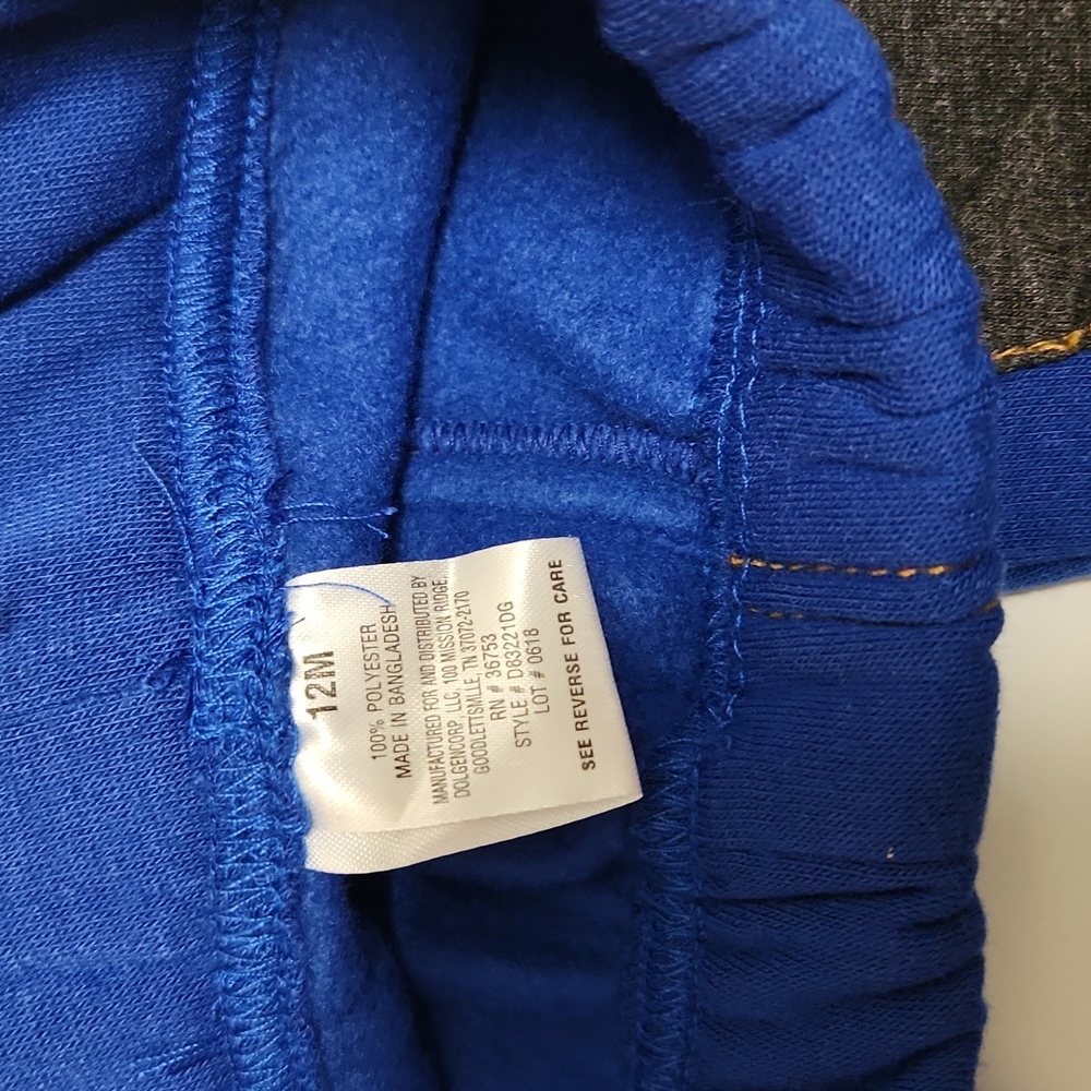 Quacker Jack jogger set - Picture 3 of 4